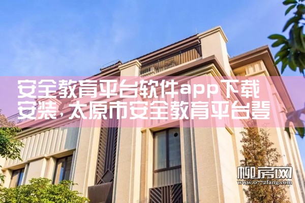 挂机赚钱软件平台下载|哔咔漫画